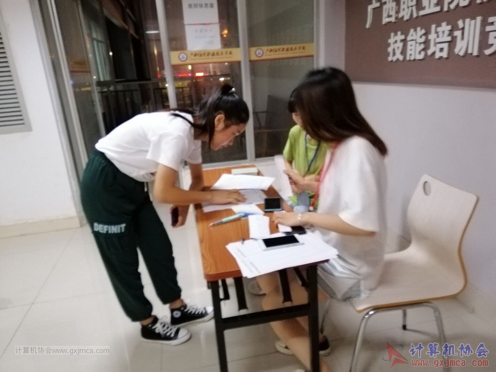 20191008xcymszp211.jpg