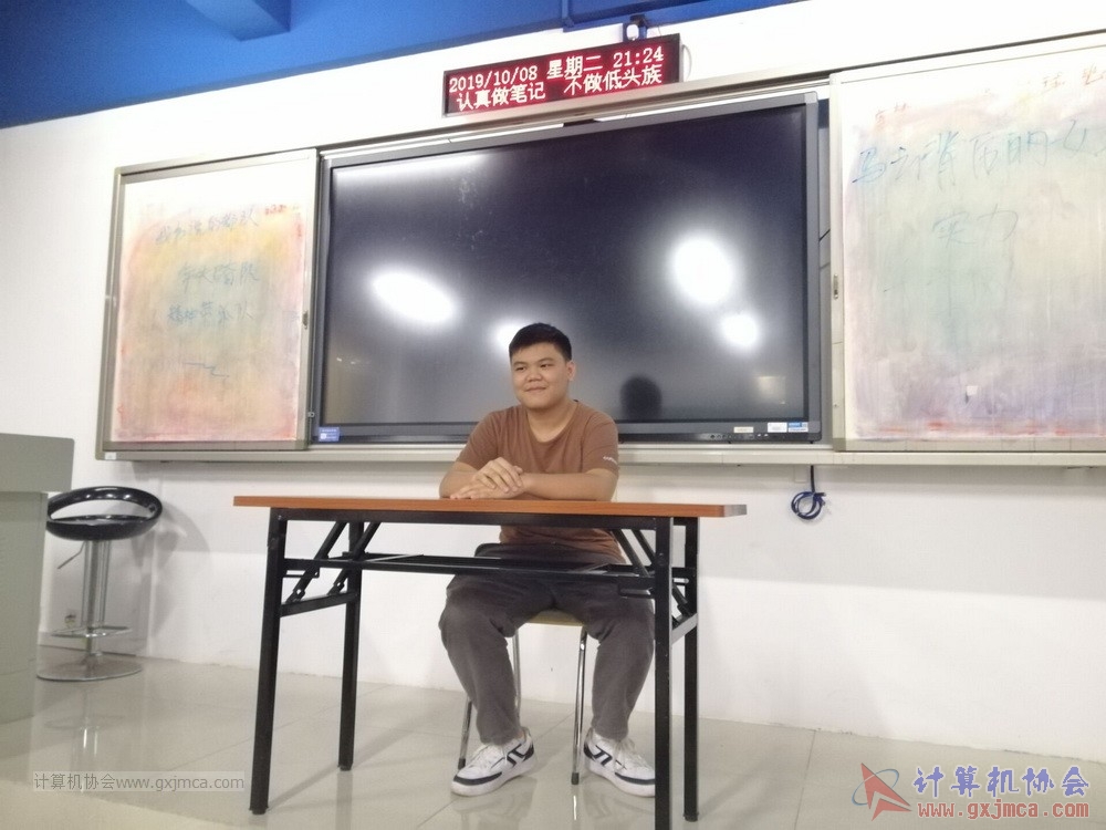 20191008xcymszp243.jpg