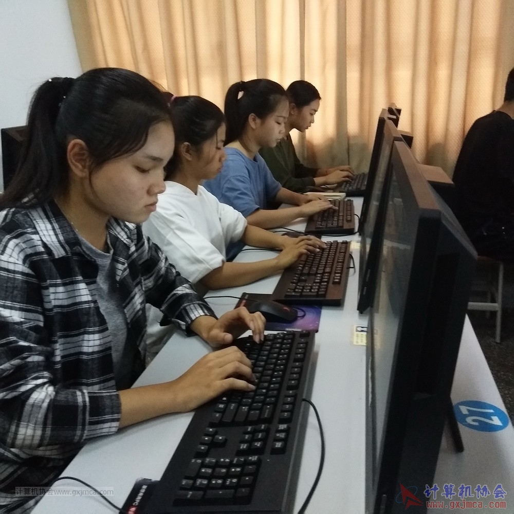 20191103xh19jygdzkh74.jpg