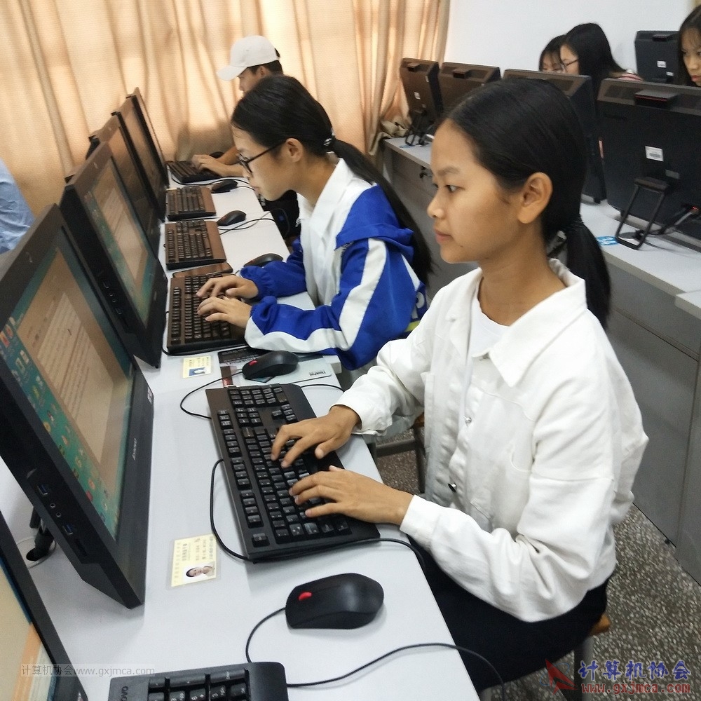 20191103xh19jygdzkh83.jpg