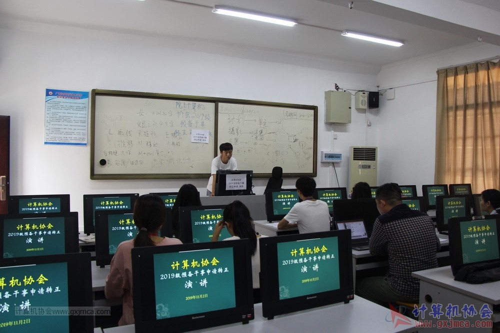 20191103xh19jygzzyj005.JPG