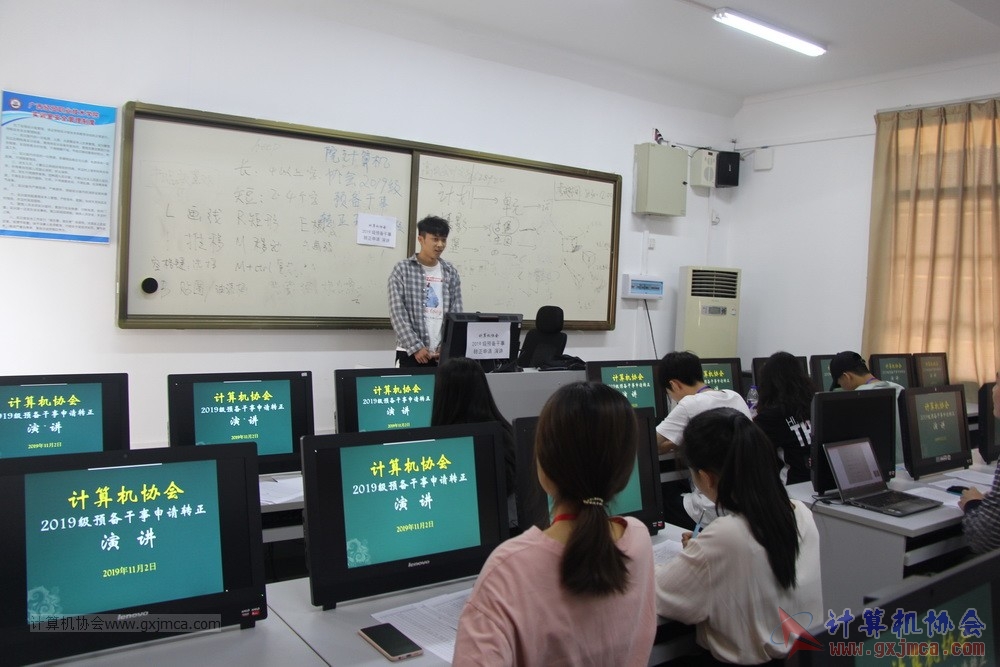 20191103xh19jygzzyj009.JPG
