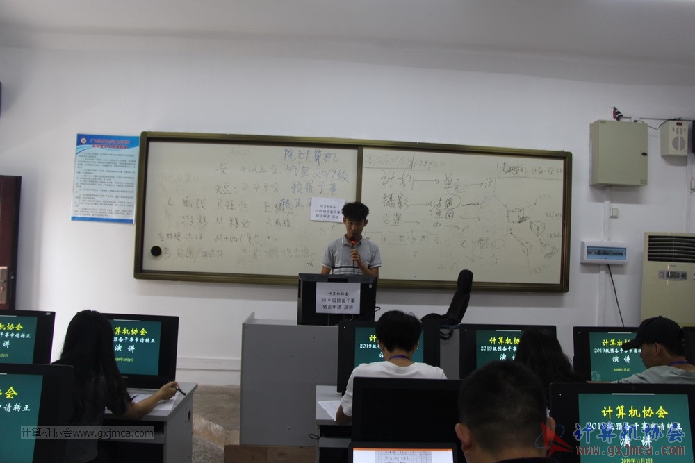 20191103xh19jygzzyj012.JPG