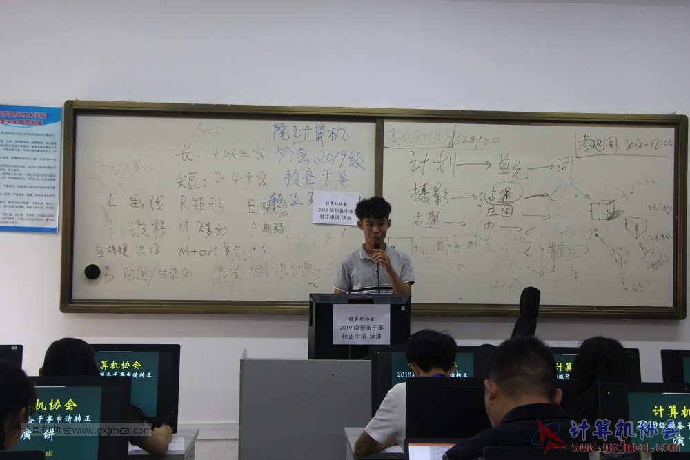 20191103xh19jygzzyj014.JPG