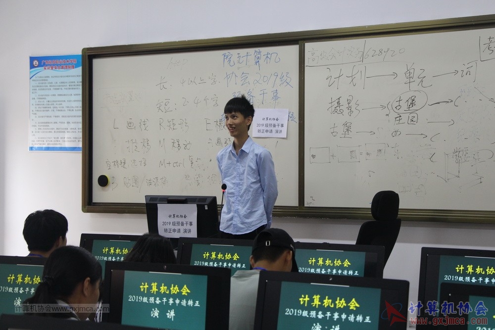 20191103xh19jygzzyj028.JPG