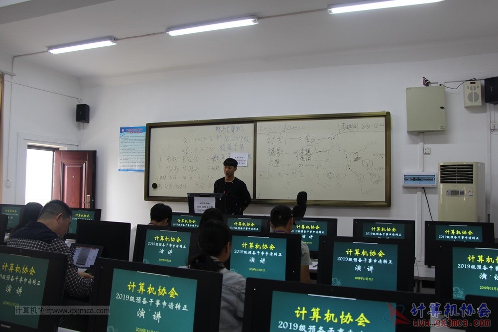 20191103xh19jygzzyj041.JPG