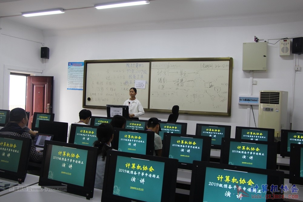 20191103xh19jygzzyj058.JPG