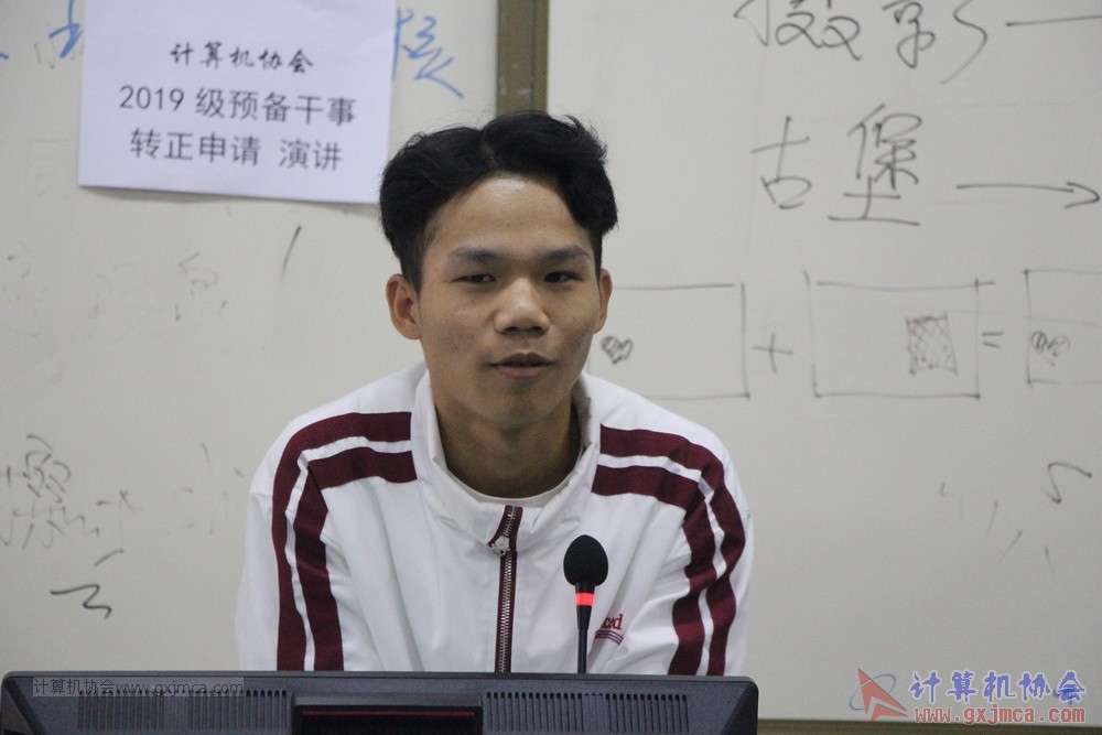 20191103xh19jygzzyj138.JPG