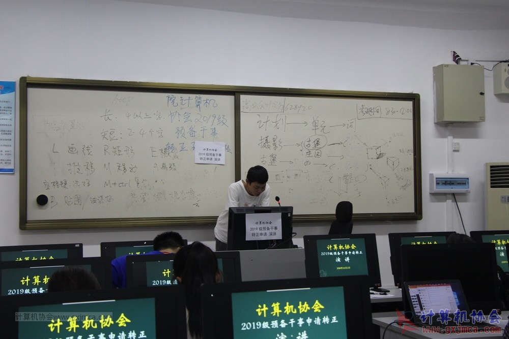 20191103xh19jygzzyj157.JPG