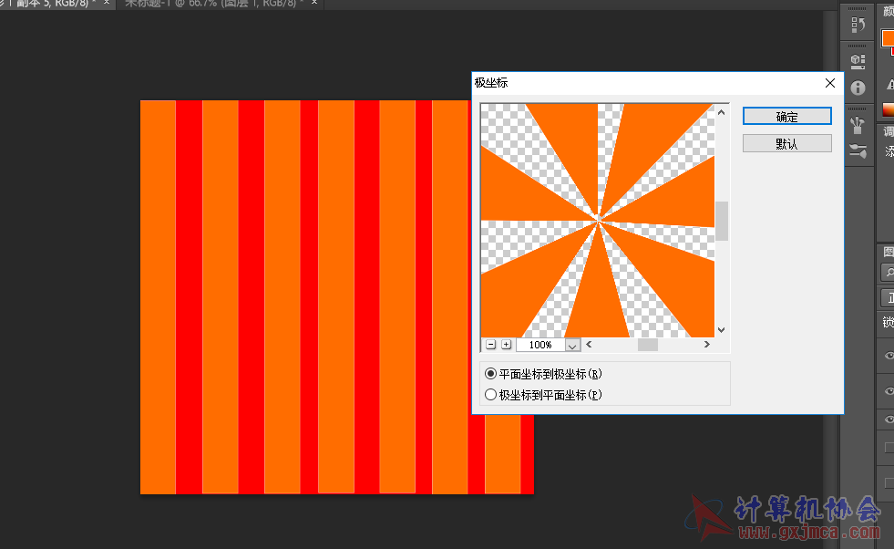{G2E$S`XKD59@]_NAT_77TI.png