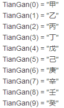 7FBGUV4~5M4A4SMPQH[AGG7.png