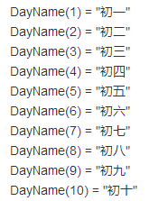 O(@D%)9JG`S9~R@%~5S)E_Q.png