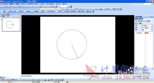 10.png