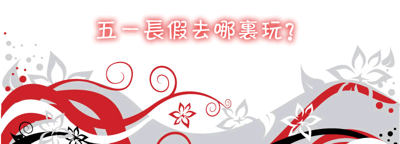 广告.gif