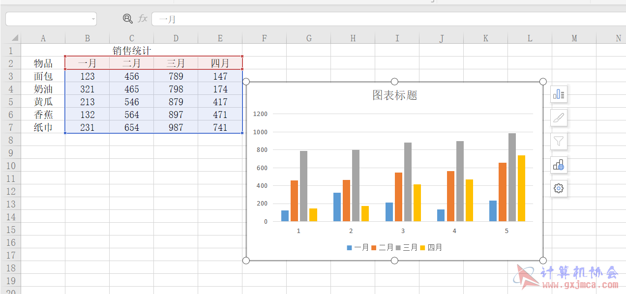 QQ图片20200621120454.png
