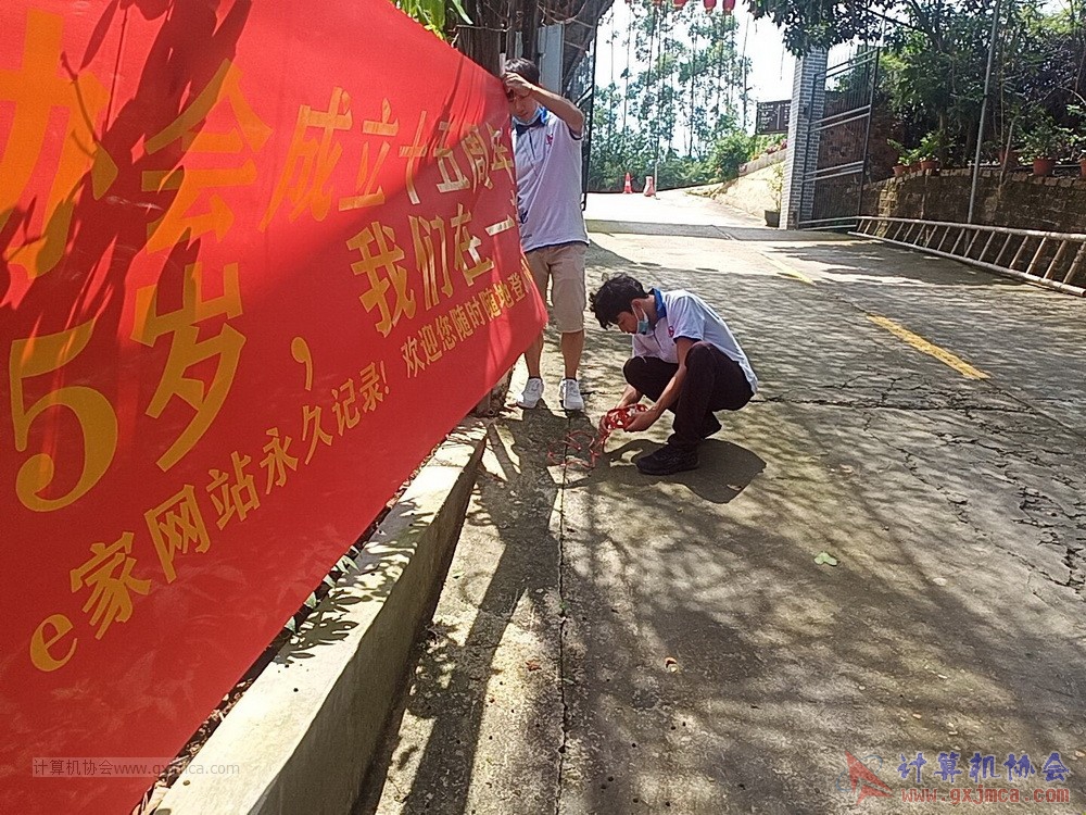 200620CA15jh482.jpg