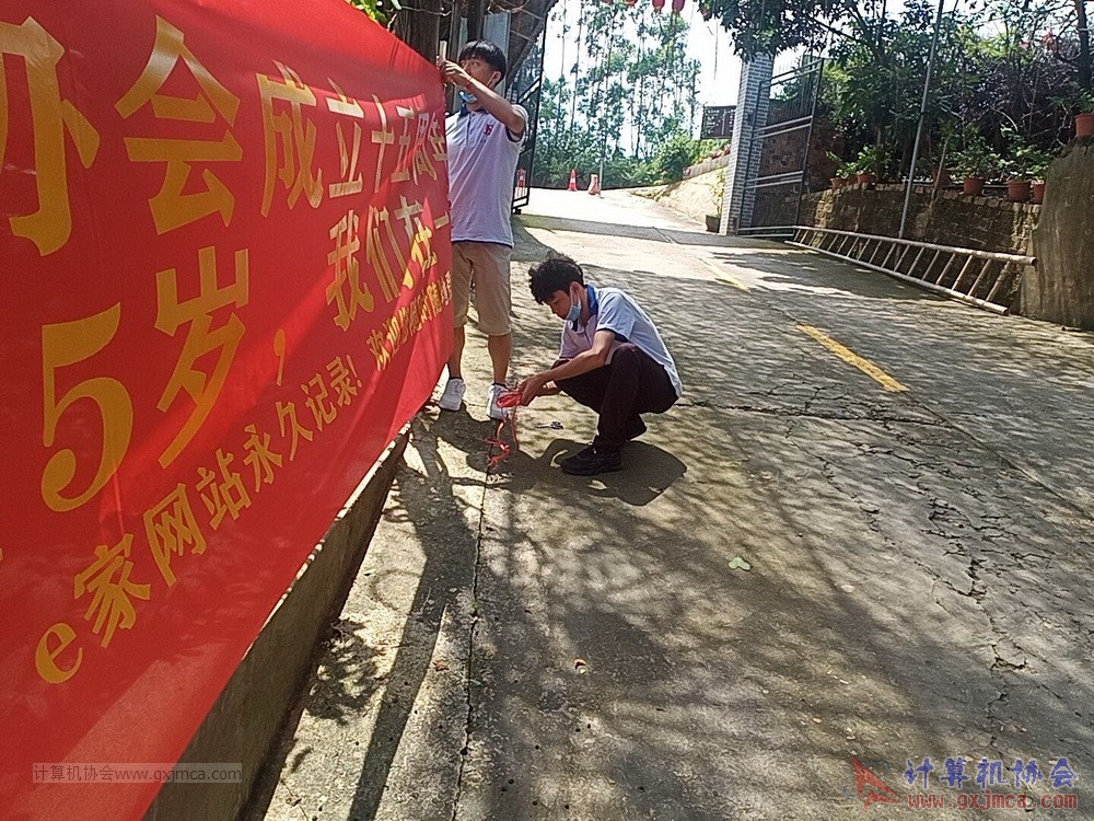 200620CA15jh483.jpg