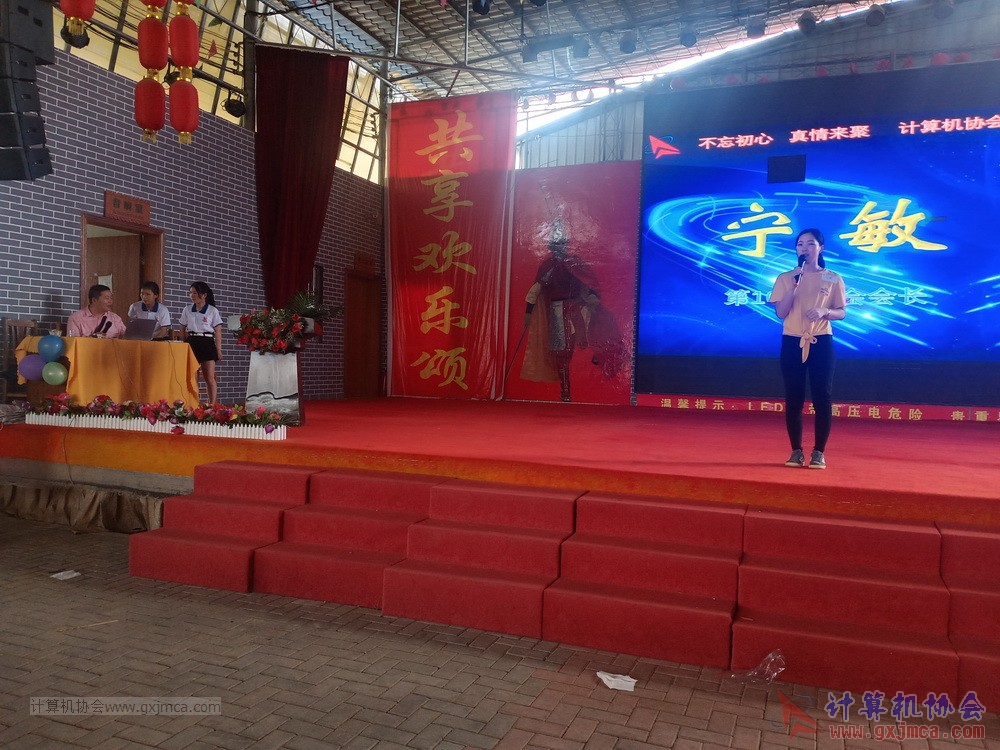 200620CA15jh1167.jpg