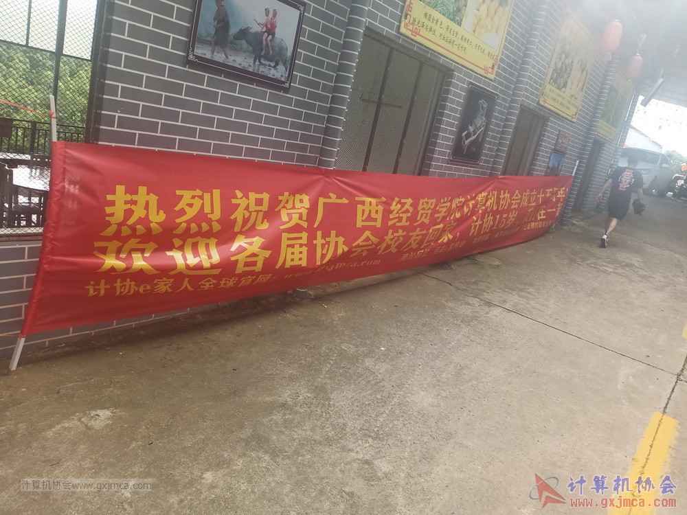 200620CA15jh1298.jpg