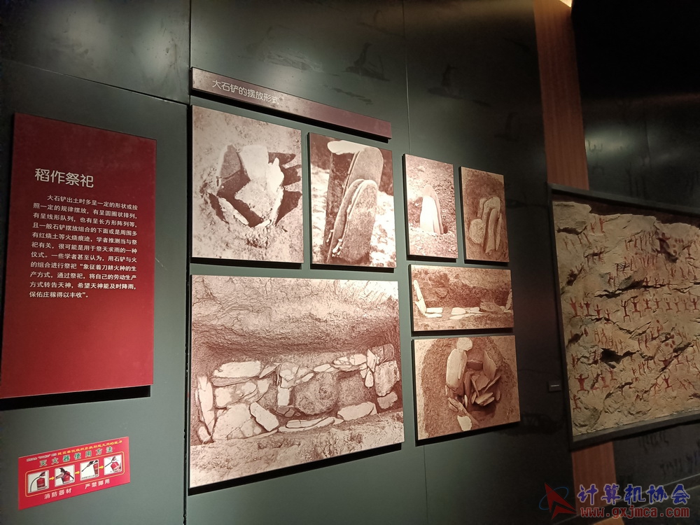 201226nnbwg049.jpg
