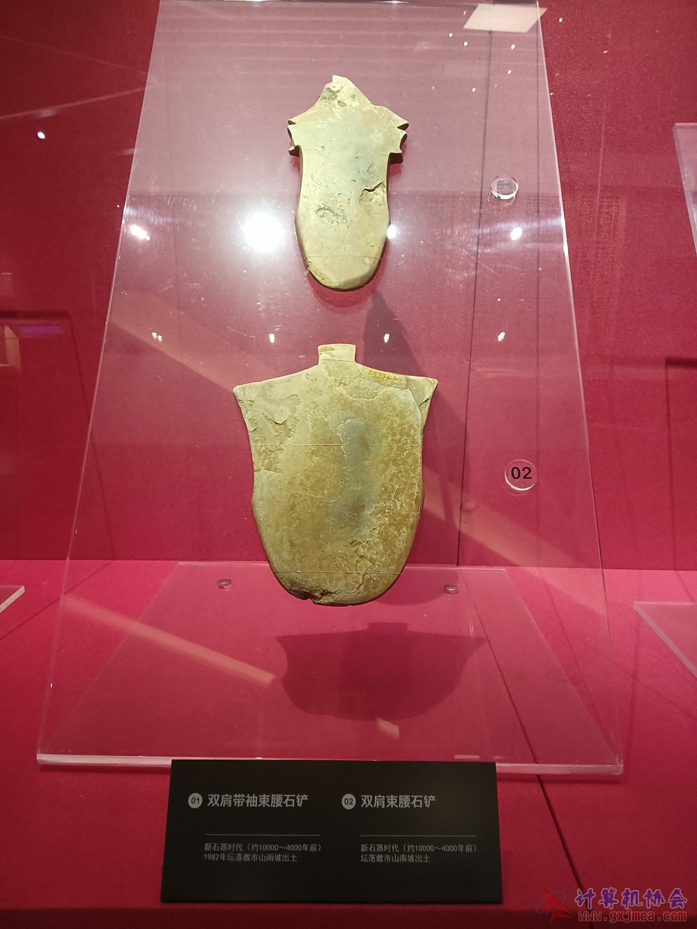 201226nnbwg050.jpg