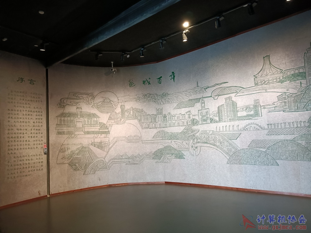 201226nnbwg098.jpg
