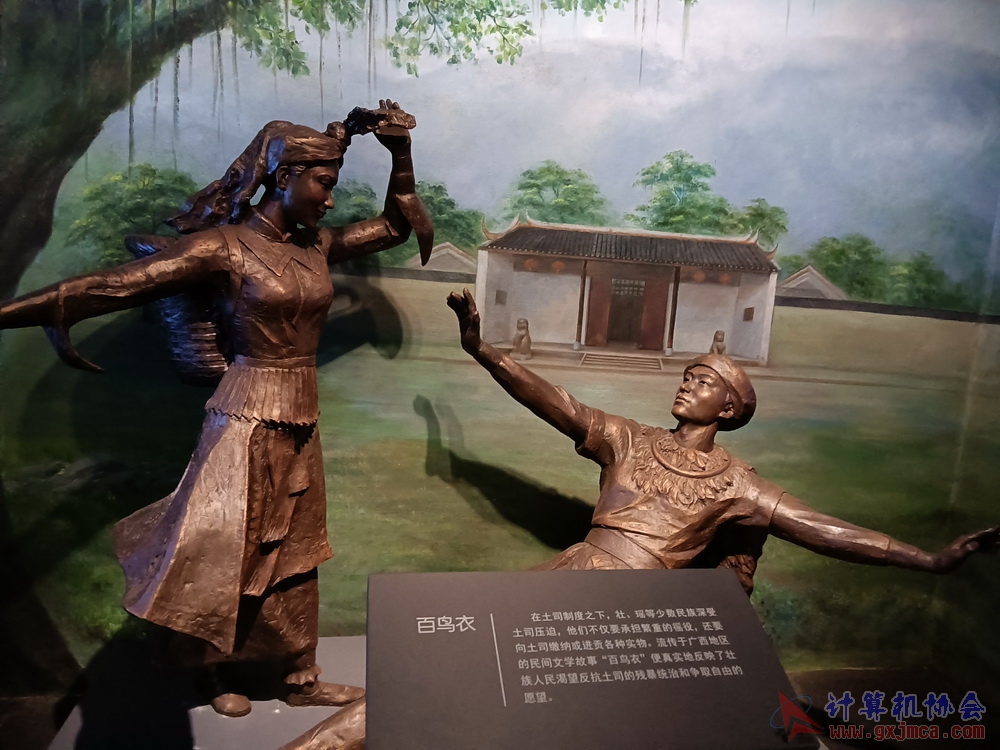 201226nnbwg096.jpg