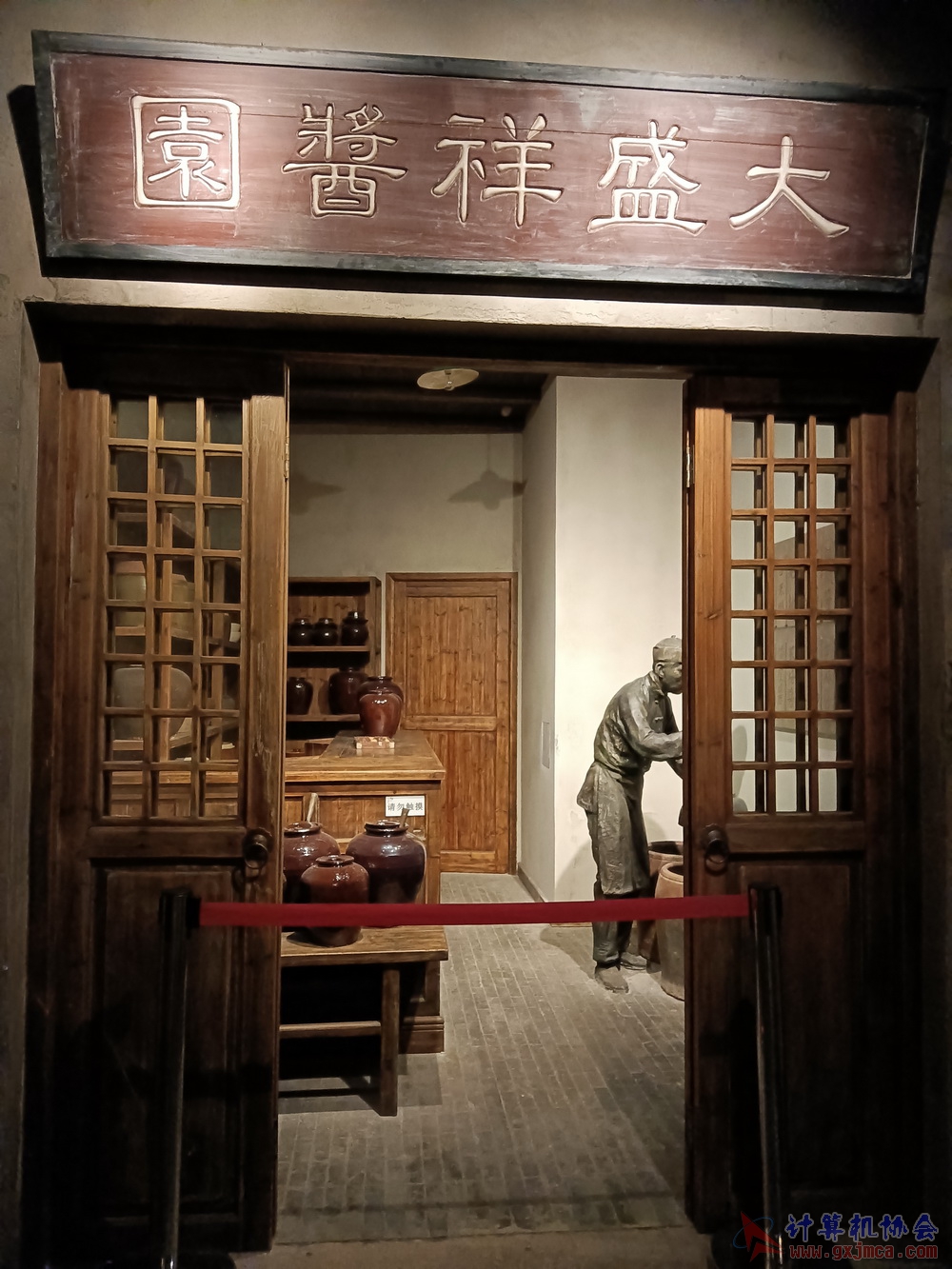 201226nnbwg107.jpg