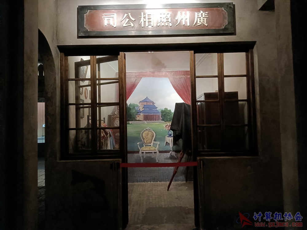 201226nnbwg108.jpg