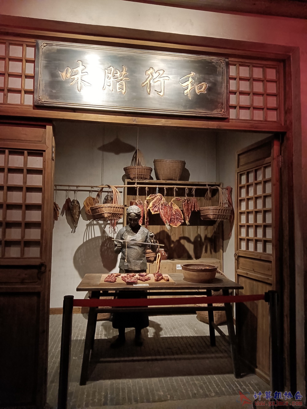 201226nnbwg111.jpg