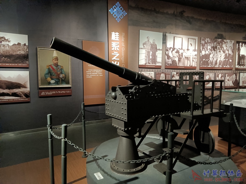 201226nnbwg118.jpg