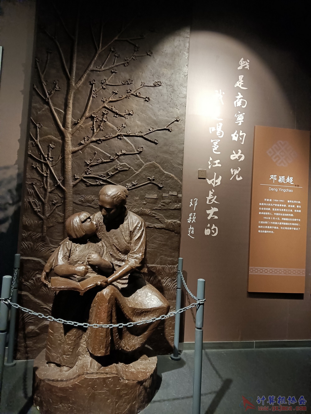 201226nnbwg122.jpg