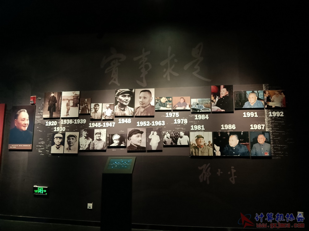 201226nnbwg141.jpg