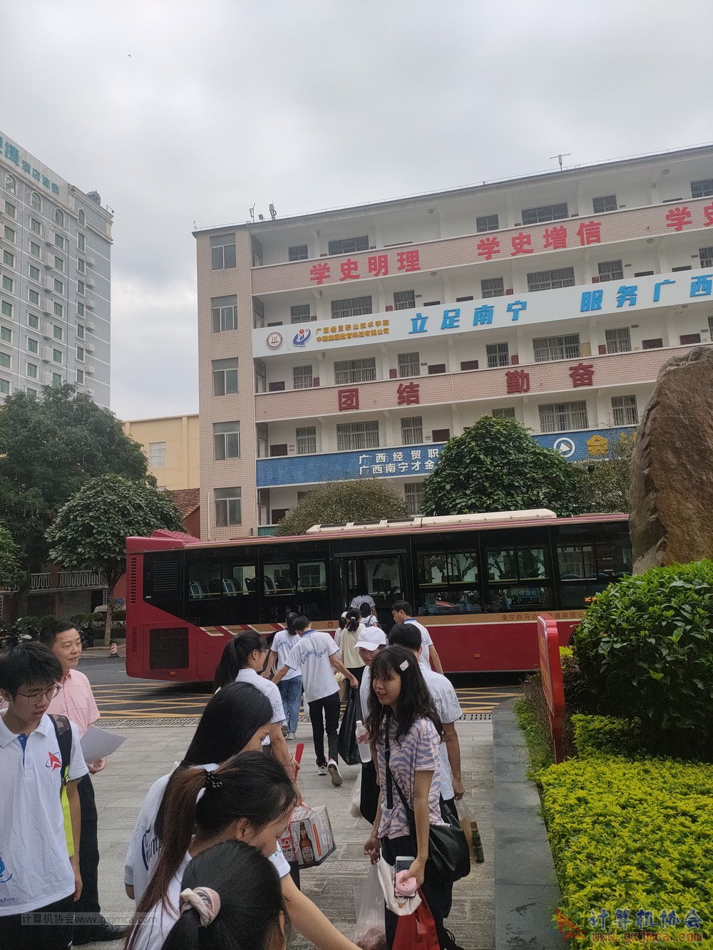 210530fhg450.jpg