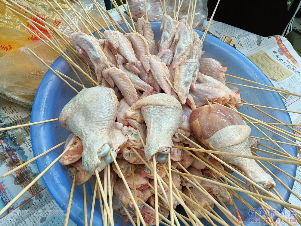210530fhg554.jpg
