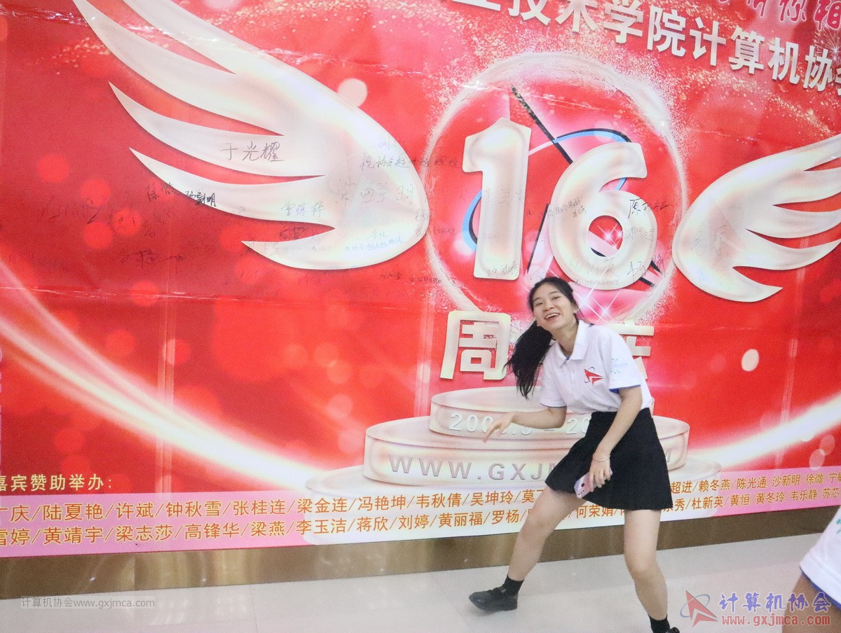 20210626ca16-030.JPG