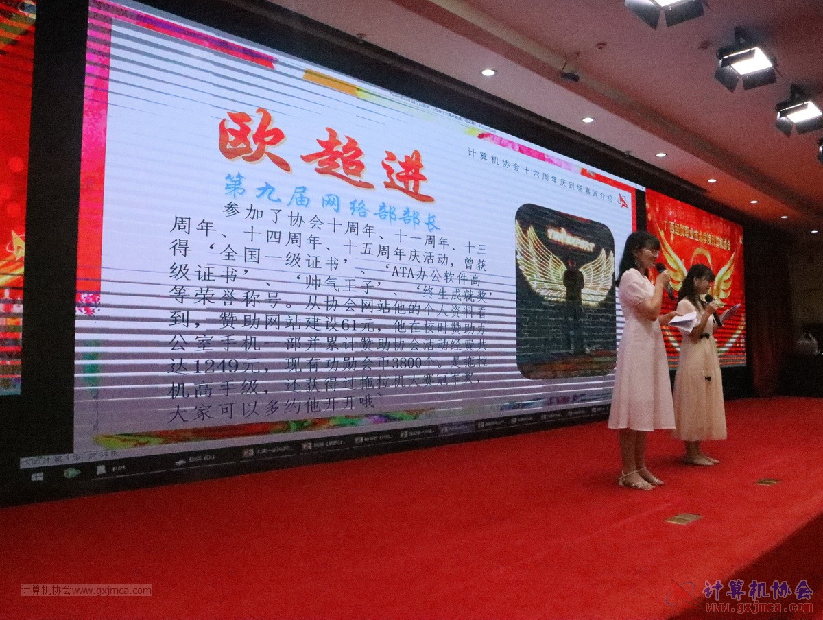 20210626ca16-046.JPG