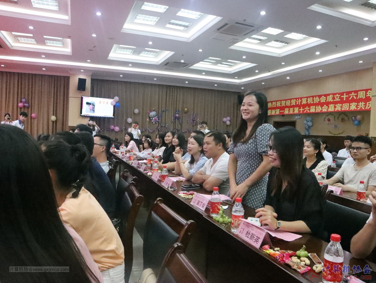 20210626ca16-050.JPG