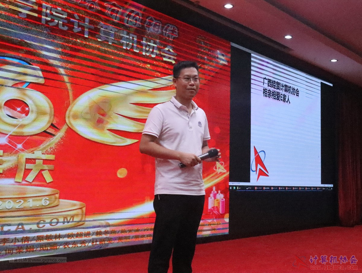 20210626ca16-083.JPG