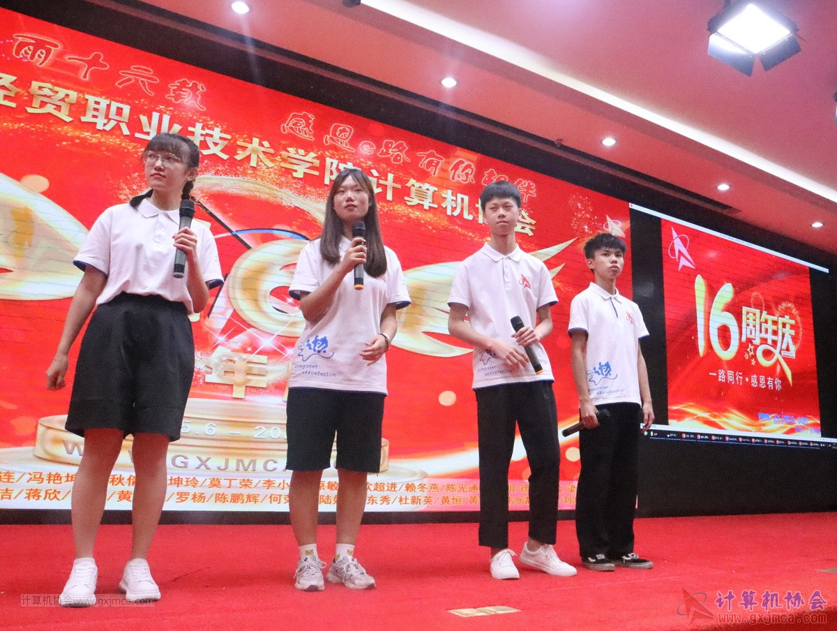 20210626ca16-095.JPG