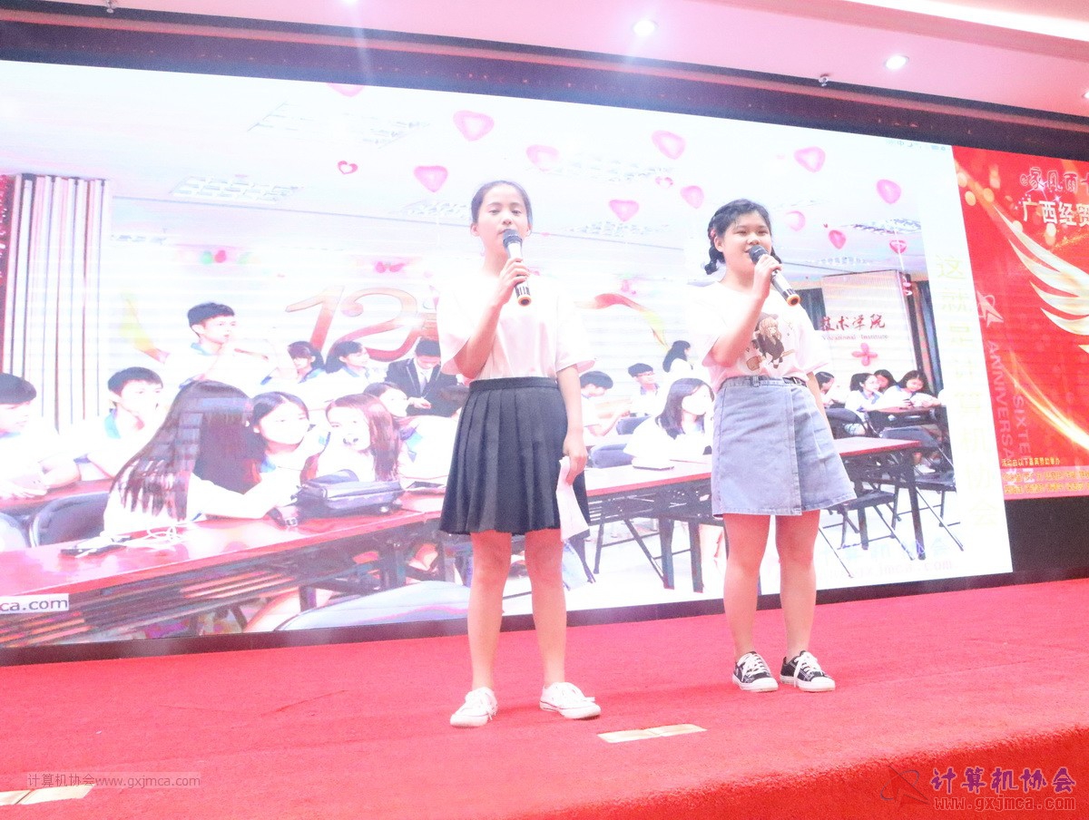 20210626ca16-117.JPG