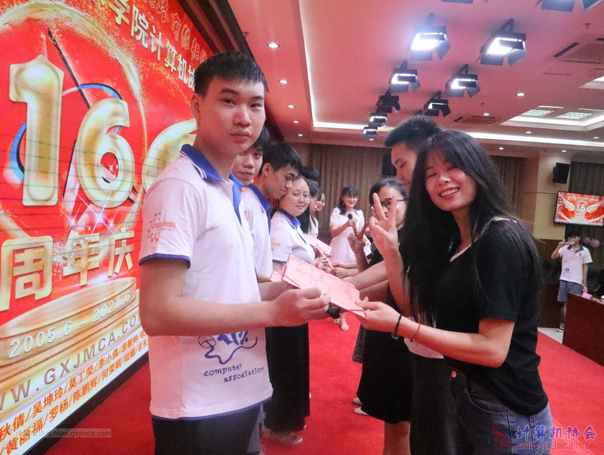 20210626ca16-125.JPG