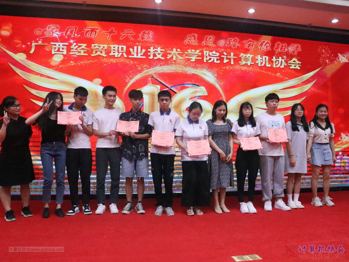 20210626ca16-126.JPG