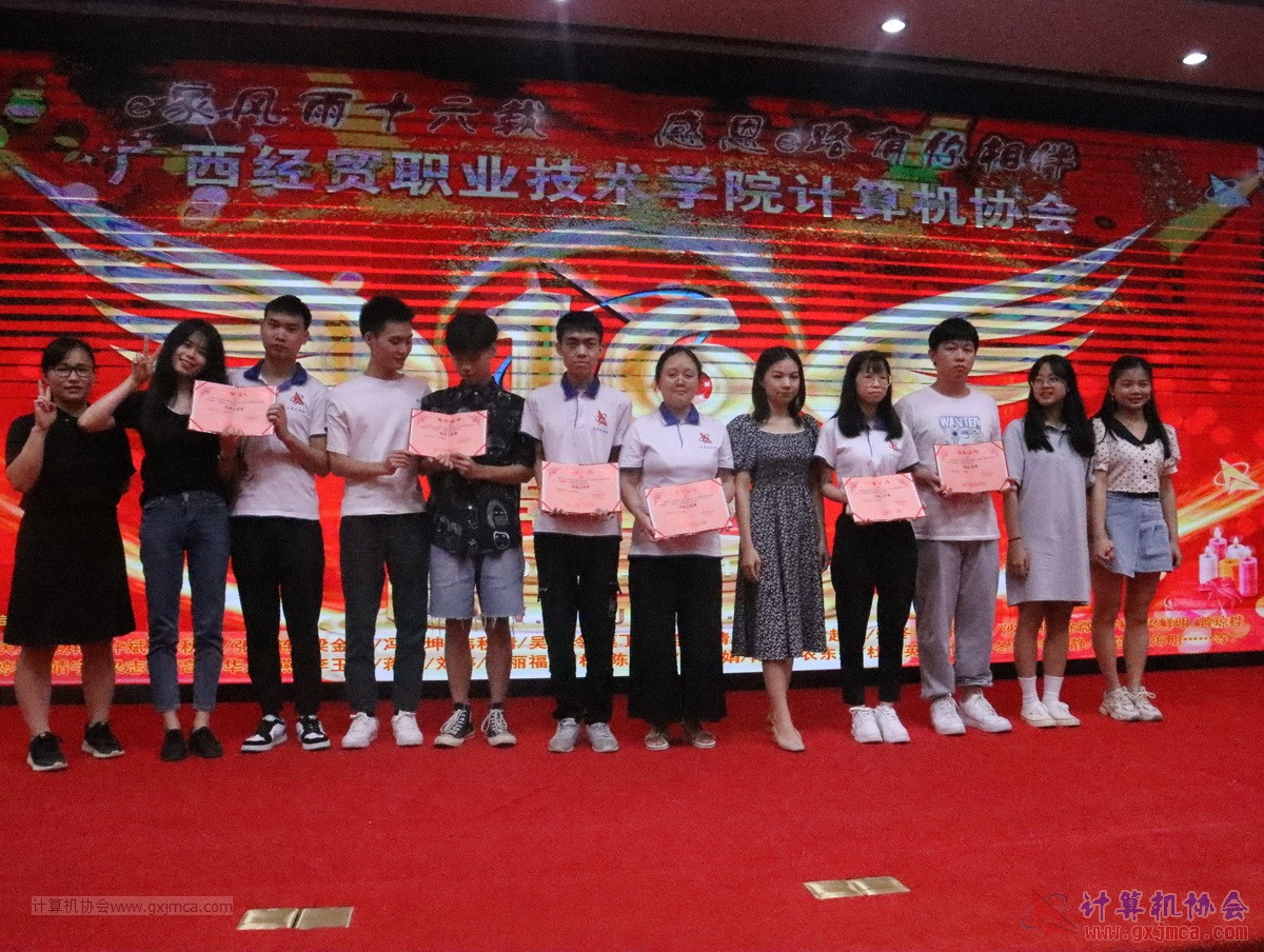 20210626ca16-127.JPG