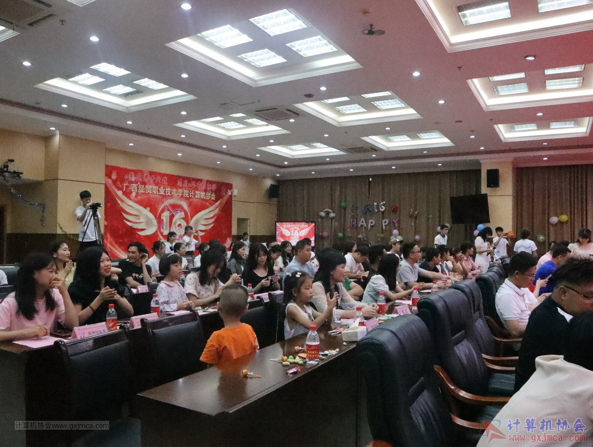 20210626ca16-140.JPG