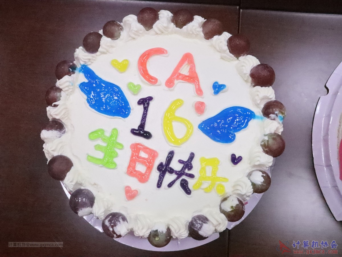 20210626ca16-198.JPG