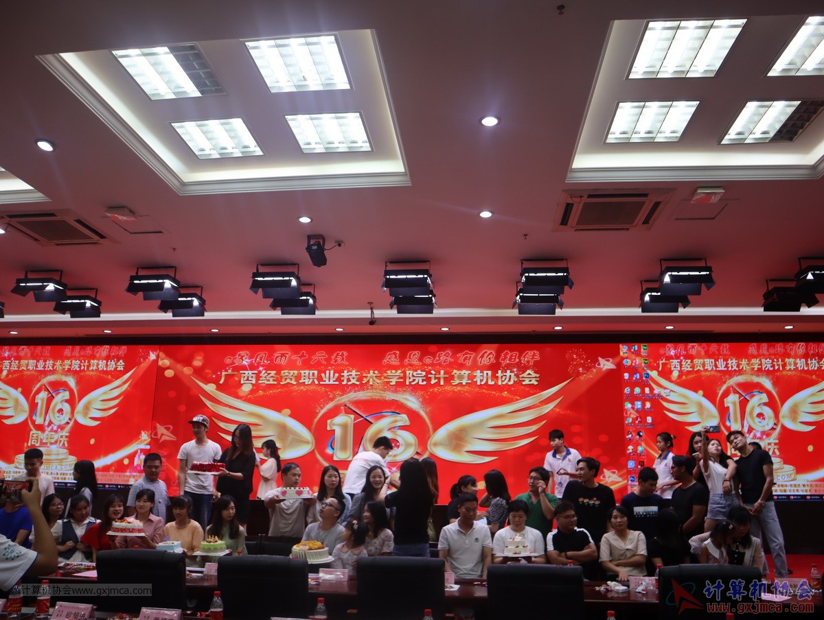 20210626ca16-203.JPG