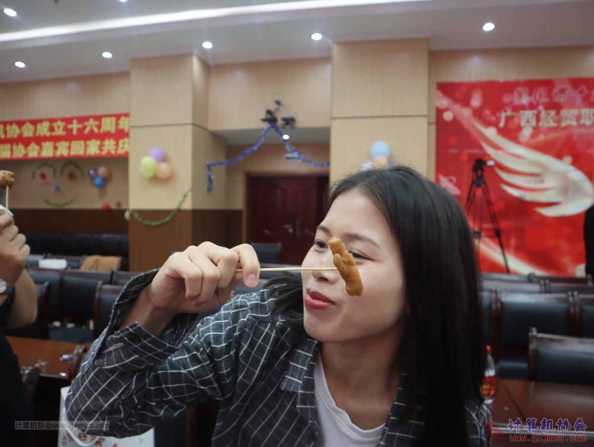 20210626ca16-216.JPG