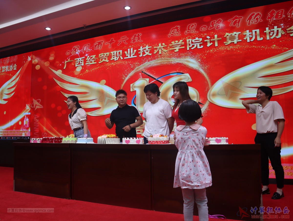 20210626ca16-227.JPG