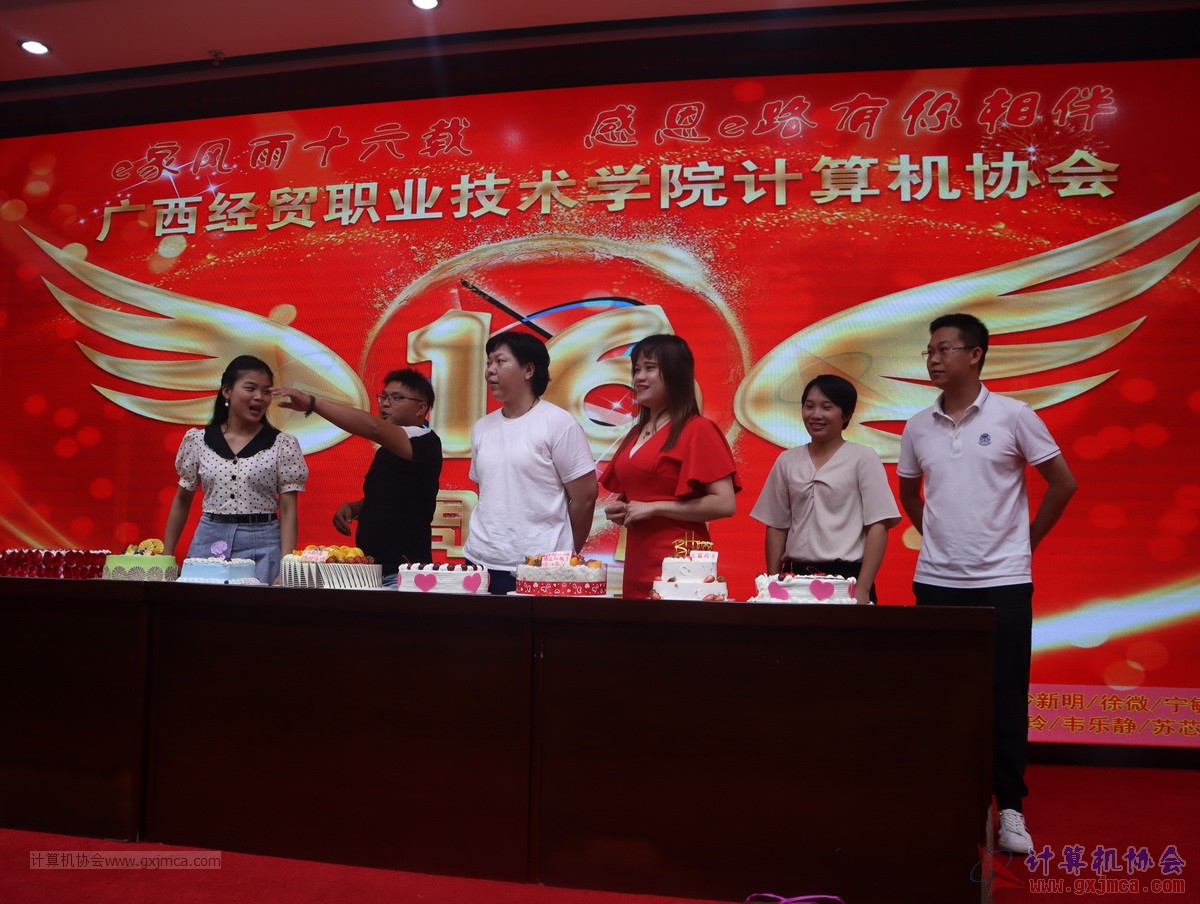 20210626ca16-228.JPG